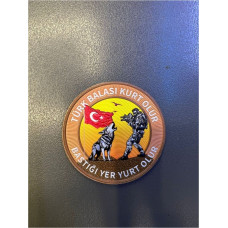 Türk Balası Kurt Olur Bastığı Yer Yurt Olur, Yuvarlak Patch Cırtlı 7 cm 3D Plastik