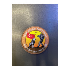 Vatan Namustur, Yuvarlak Patch Cırtlı 7 cm 3d Plastik