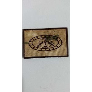 Jandarma Kamuflaj Keskin Nişancı Göğüs Brövesi 3d, Üç Yıldızlı, Yeni Tip, Cırtlı, 1. Kalite Jandarma Kamuflaj Keskin Nişancı Göğüs Brövesi 3d, Üç Yıldızlı, Yeni Tip, Cırtlı, 1. Kalite