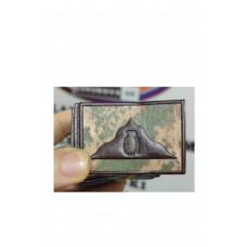  Uzman Çavuş Kamuflaj Kıta Hizmet Eğitim Bröve 10-15 Yıl, Üç Yıldız, 3D PlastikTPU, Yeni Tip, Cırtlı,