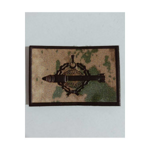 Kamuflaj Sürveyan Eğitim Bröve 3D Plastik TPU, Yeni Tip, Cırtlı, Standart Ölçü, Kamuflaj Sürveyan Eğitim Bröve 3D Plastik TPU, Yeni Tip, Cırtlı, Standart Ölçü,