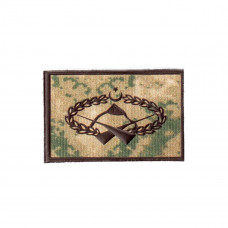 Jandarma Kamuflaj Komando Göğüs Bröve 3d Rütbe, 2025 Yeni Tip, Cırtlı, 1. Kalite