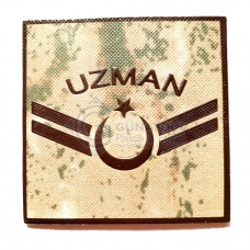 Kamuflaj Jandarma Komando Uzman Çavuş 3d Rütbesi Çift, 2025 Yeni Tip, Cırtlı